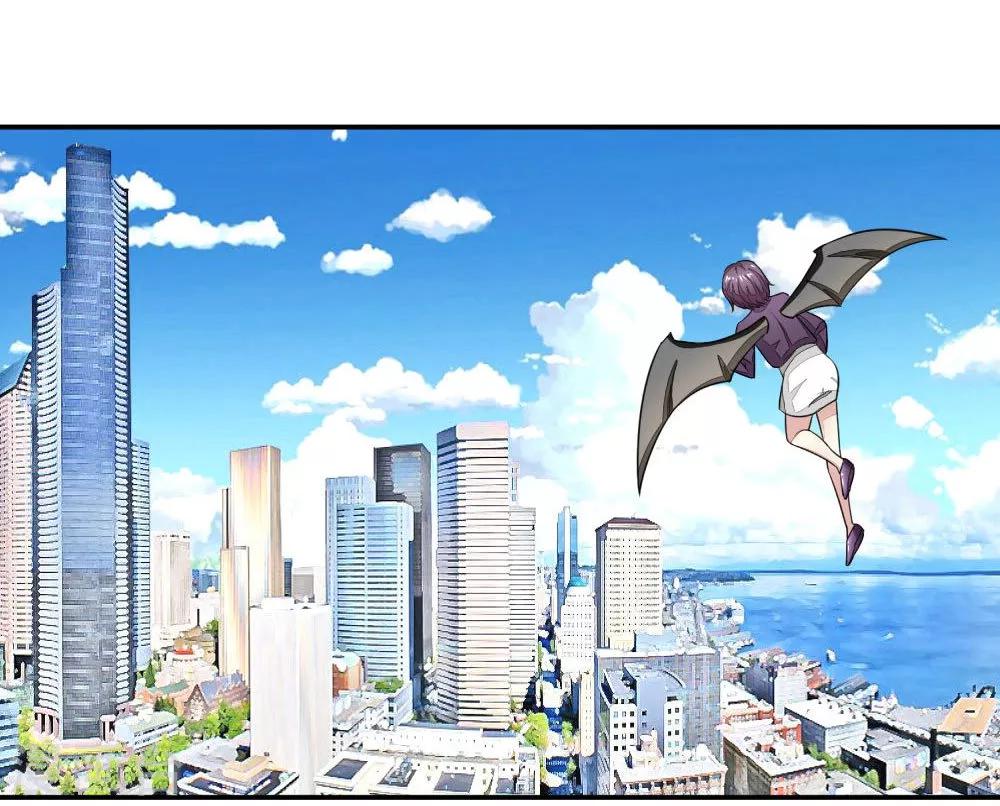 吸血鬼男神 - 第111-112話 血族的怒火 - 1