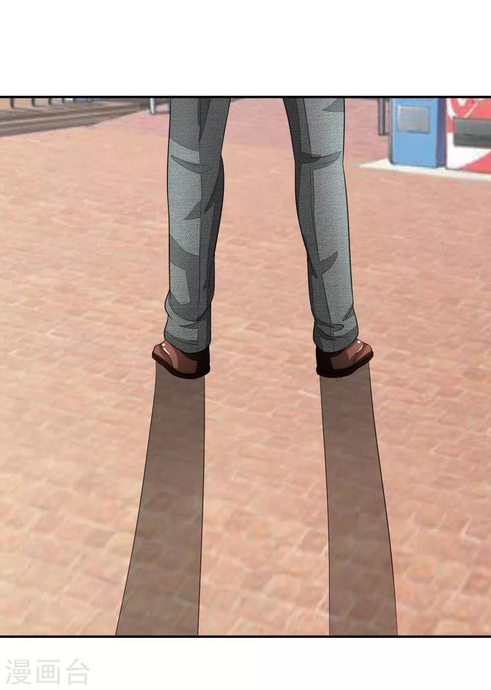 吸血鬼男神 - 第111-112話 血族的怒火 - 6