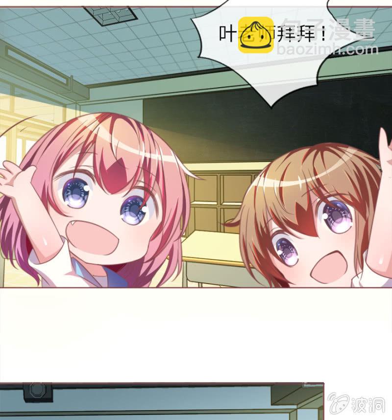 第1话 这么快，已经七年了-第1话