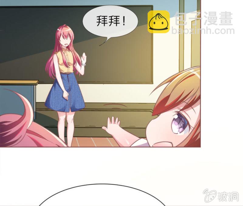 第1话 这么快，已经七年了-第1话