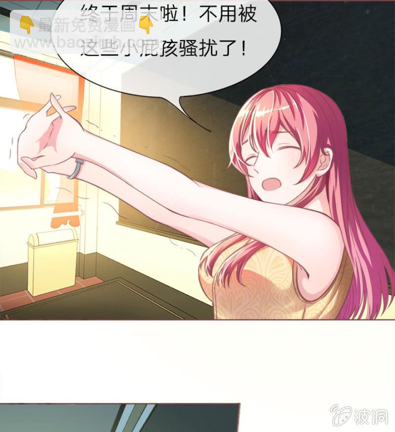 第1话 这么快，已经七年了-第1话