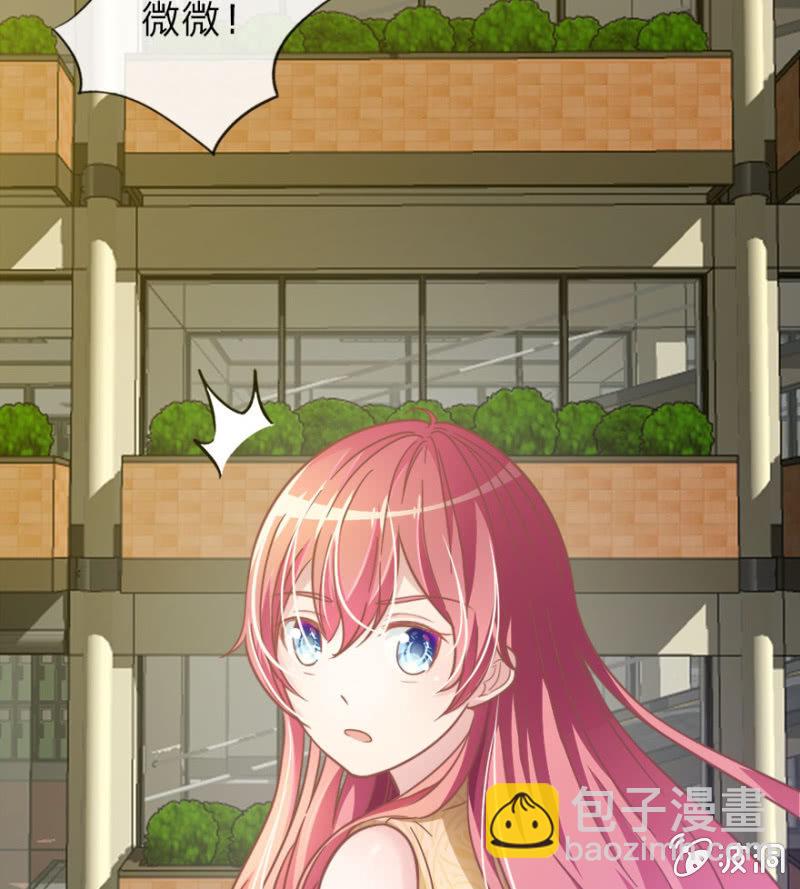 第1话 这么快，已经七年了-第1话