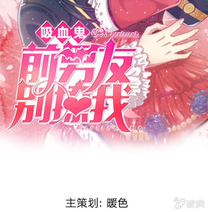 第1话 这么快，已经七年了-第1话