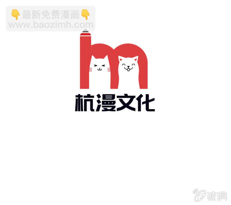 第1话 这么快，已经七年了-第1话