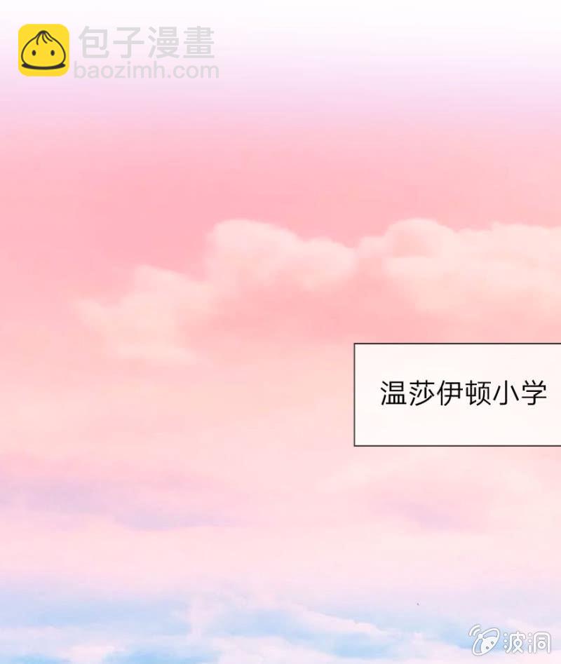 第1话 这么快，已经七年了-第1话