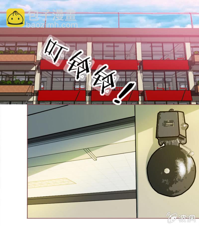 第1话 这么快，已经七年了-第1话