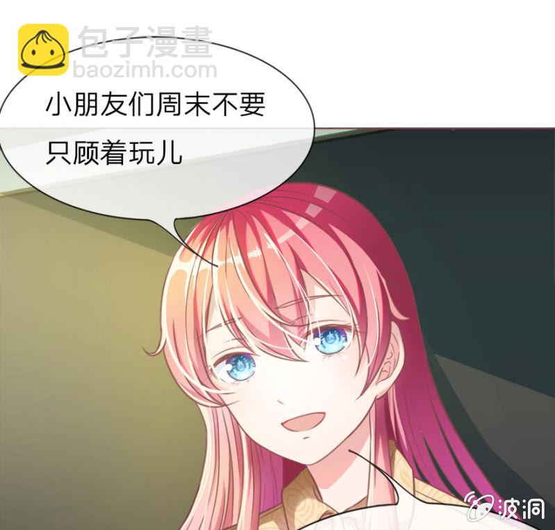 第1话 这么快，已经七年了-第1话