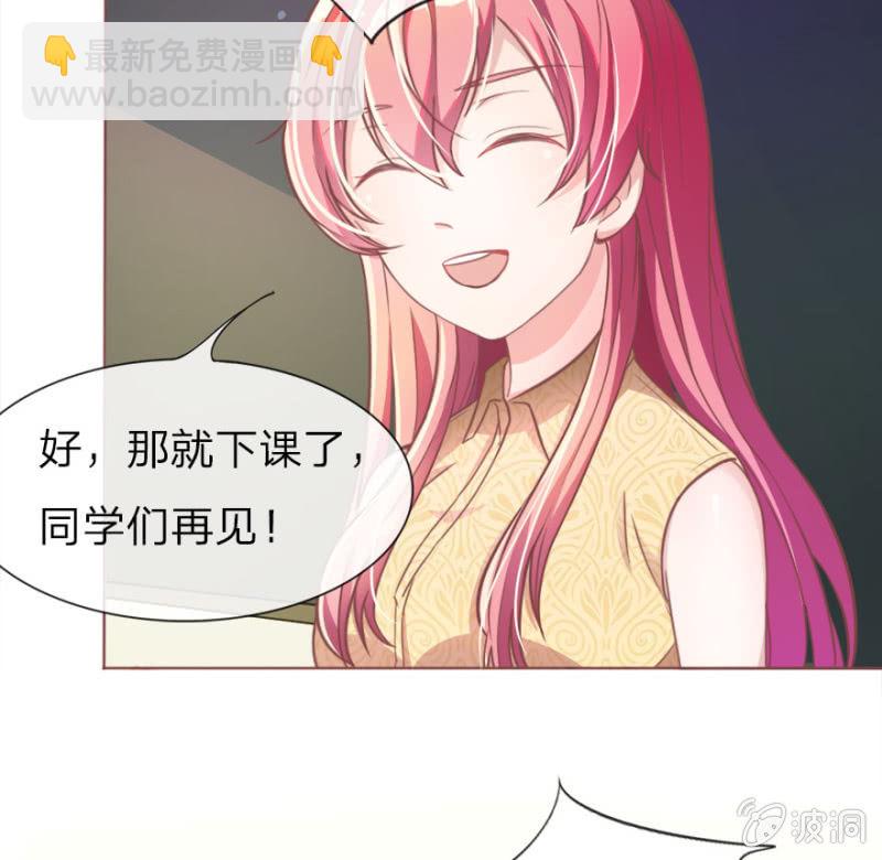 第1话 这么快，已经七年了-第1话