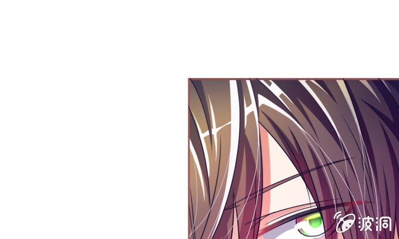 第11话 墨天及，你干嘛-第11话