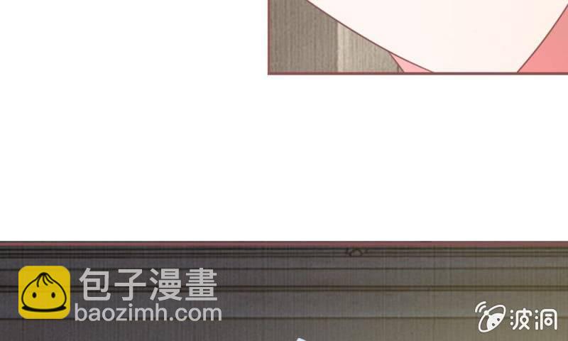 第11话 墨天及，你干嘛-第11话