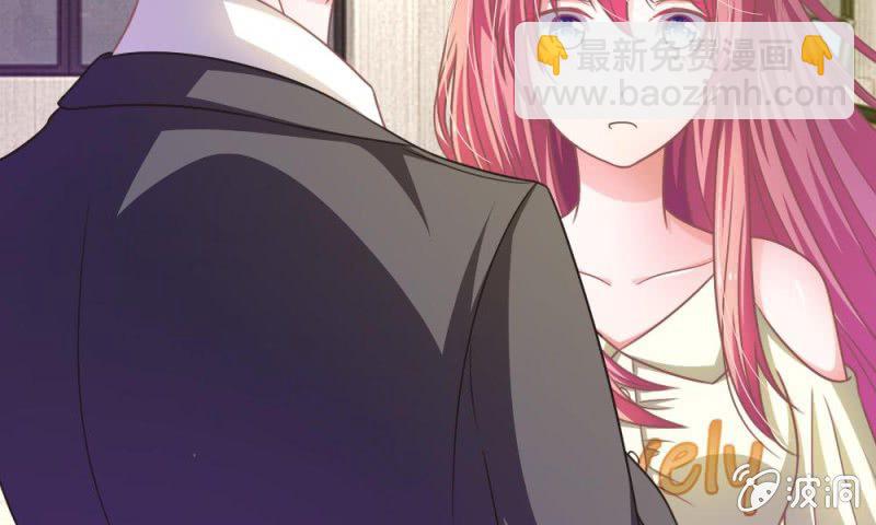 第11话 墨天及，你干嘛-第11话