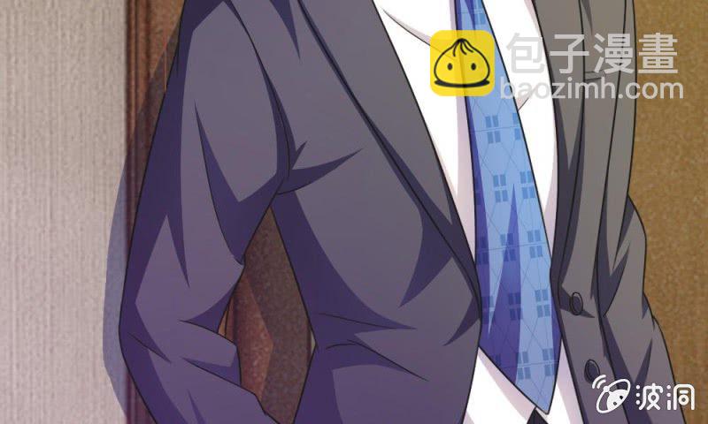 第11话 墨天及，你干嘛-第11话