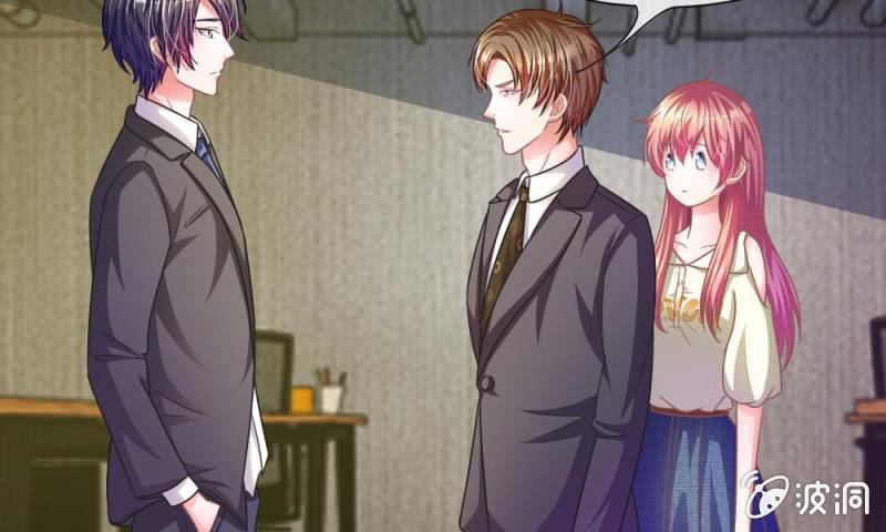 第11话 墨天及，你干嘛-第11话