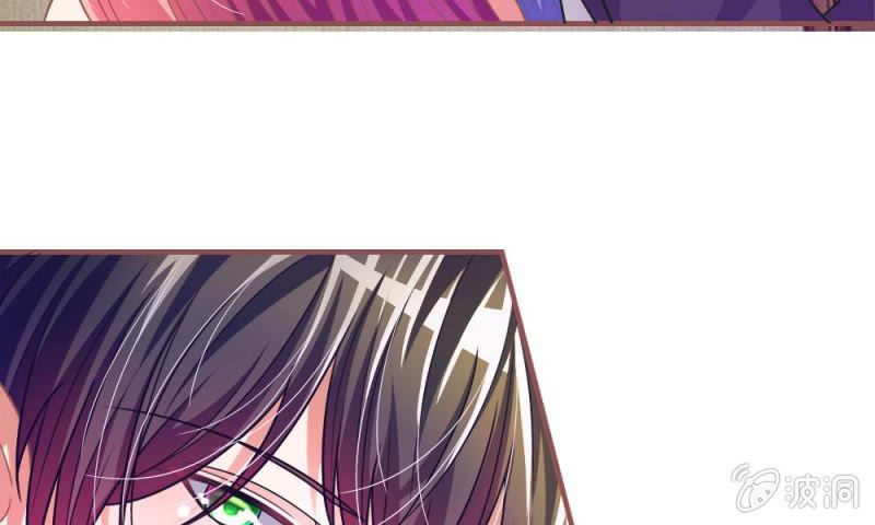 第11话 墨天及，你干嘛-第11话