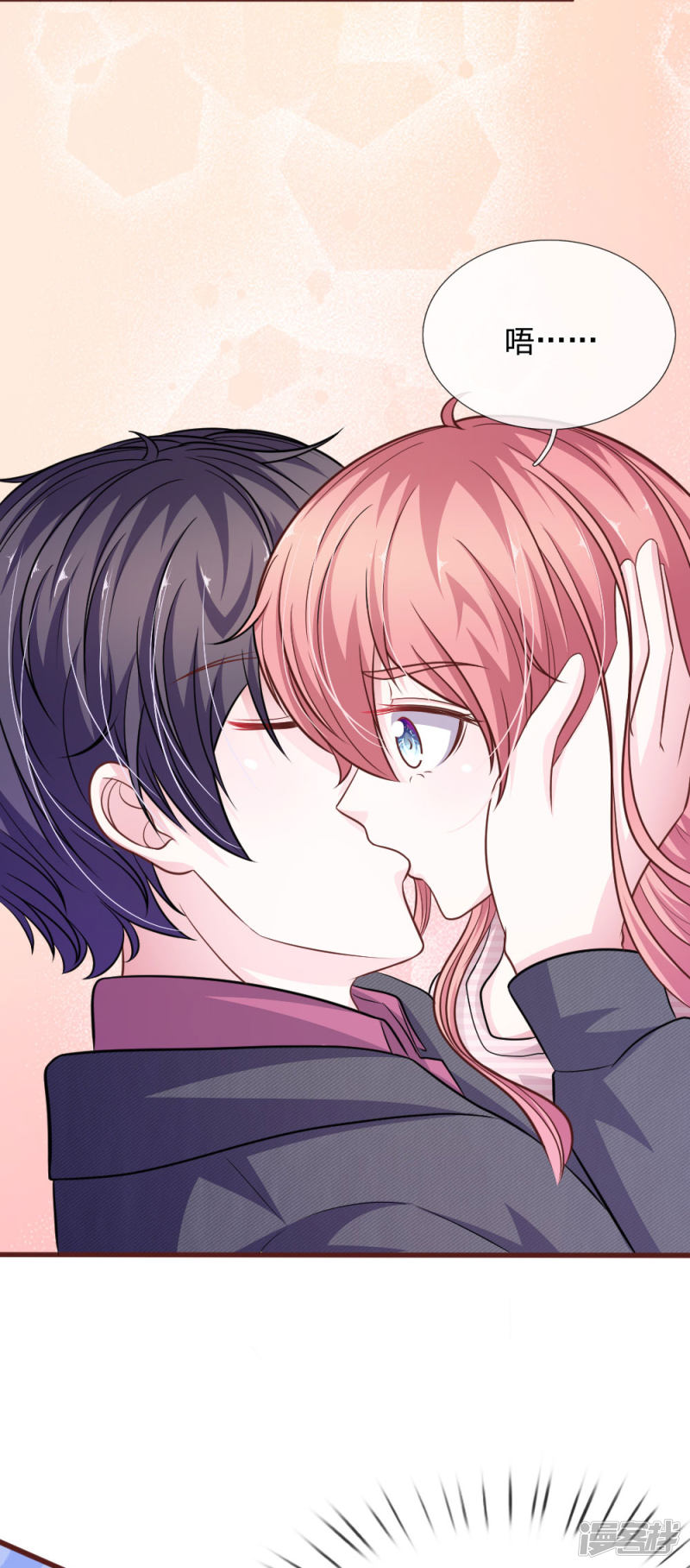 第101话 你为什么不相信我？-第97话