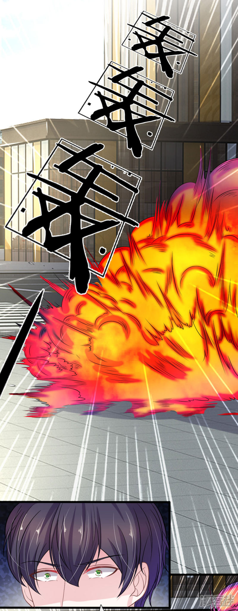 第105话 不要丢下我！-第101话