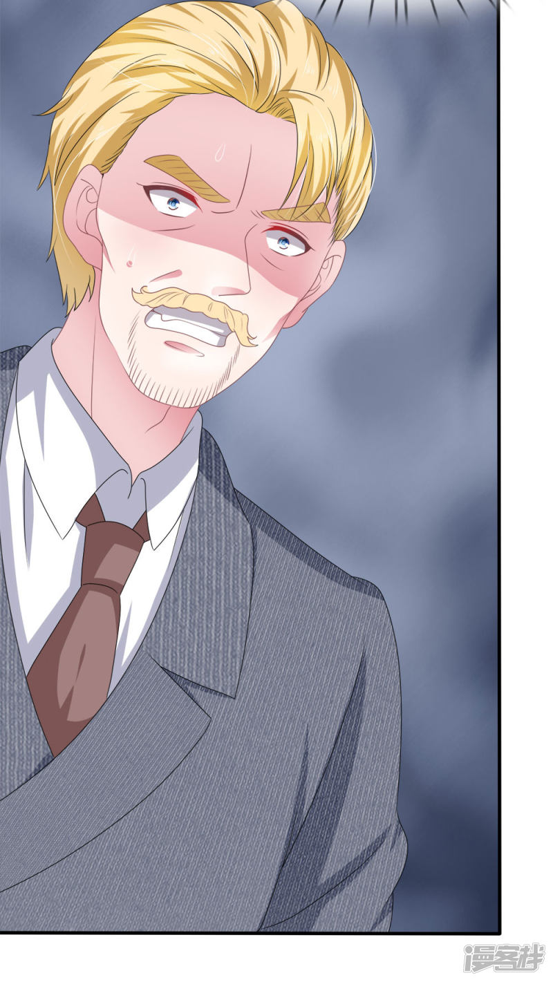 第115话 真相大白！-第111话