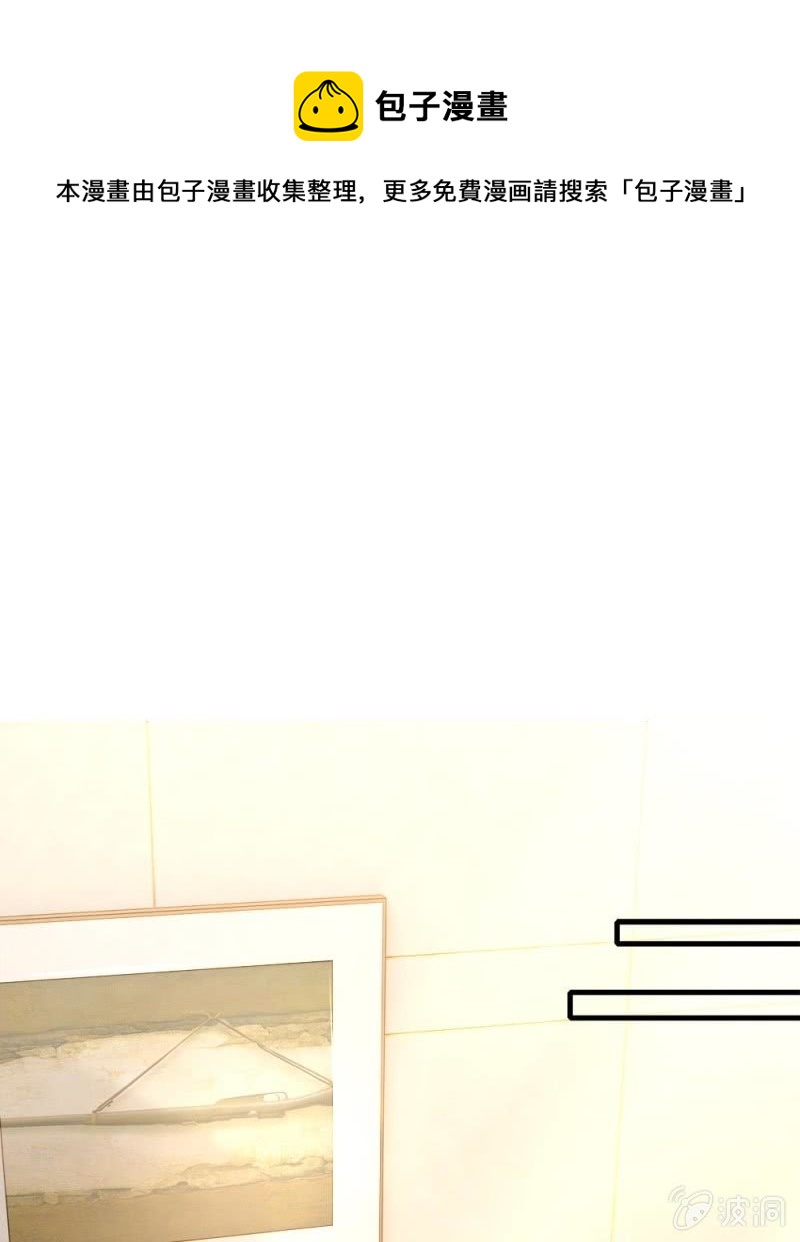 第119话 我想亲自找到真相！-第115话