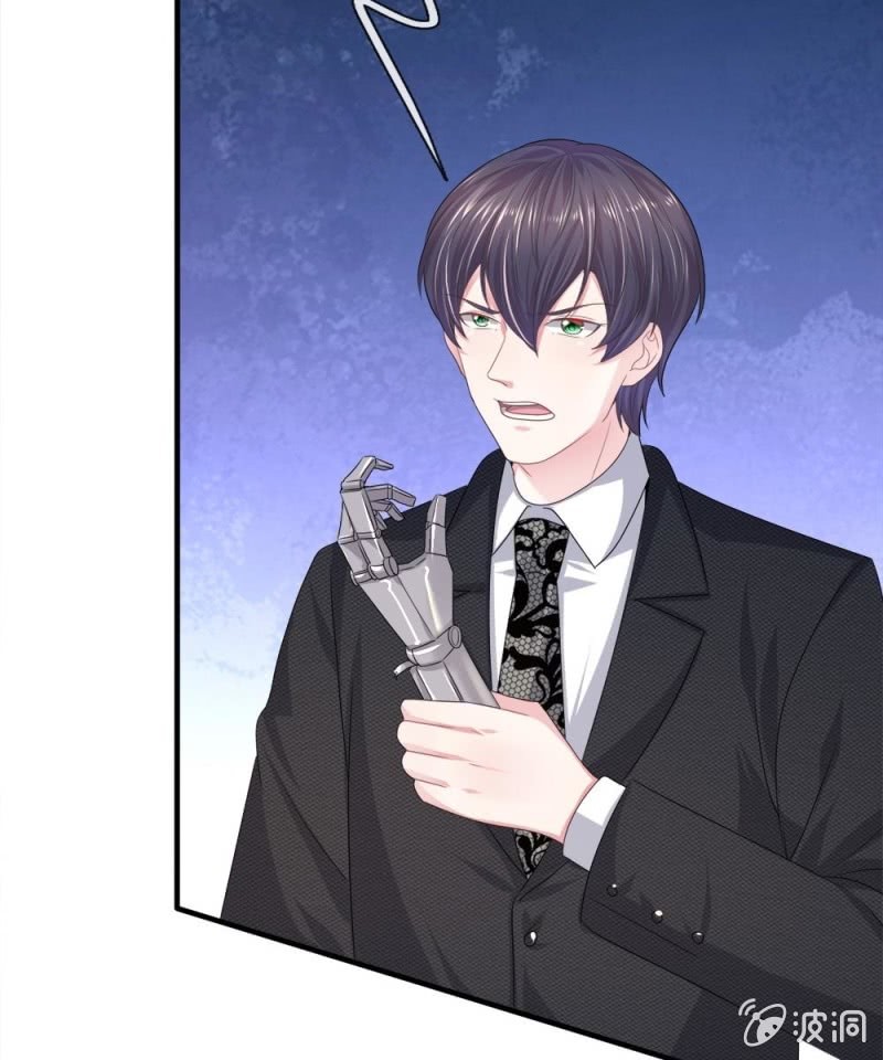 第119话 我想亲自找到真相！-第115话