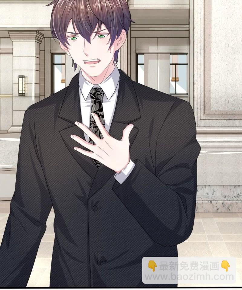 第119话 我想亲自找到真相！-第115话