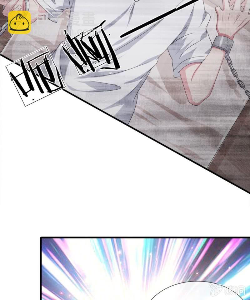 第119话 我想亲自找到真相！-第115话