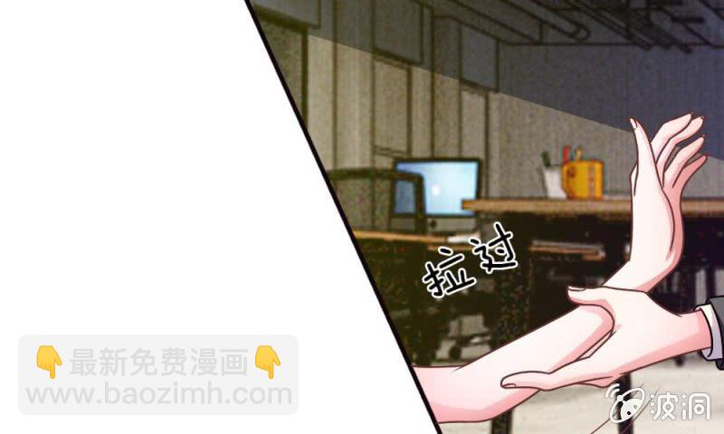 第13话 墨天及的反击-第13话