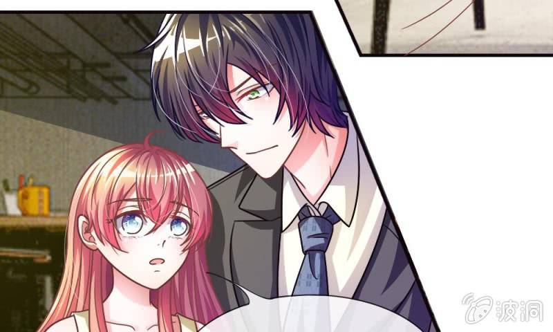 第13话 墨天及的反击-第13话