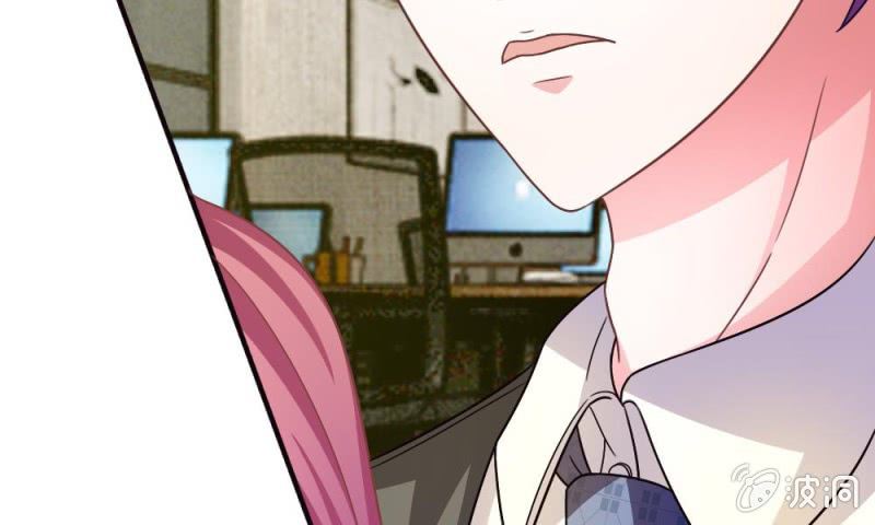 第13话 墨天及的反击-第13话