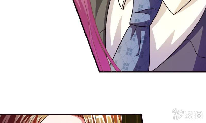 第13话 墨天及的反击-第13话