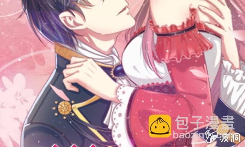 第13话 墨天及的反击-第13话