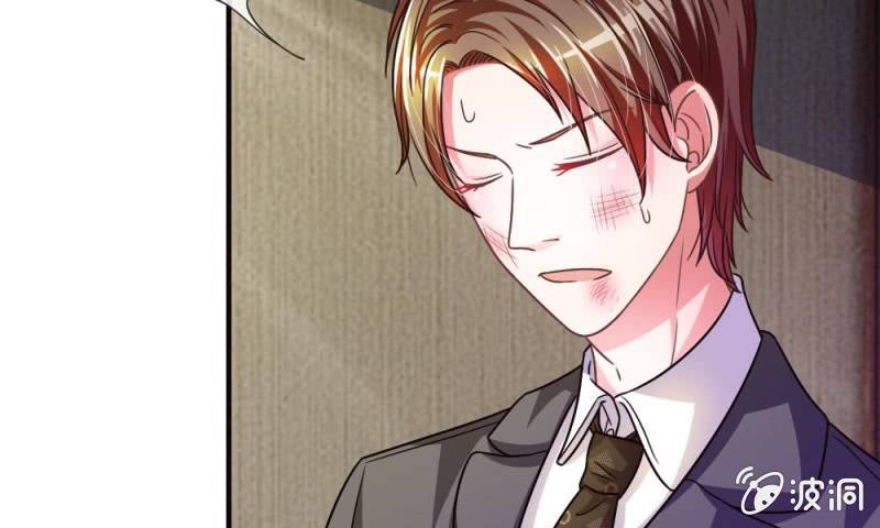 第13话 墨天及的反击-第13话