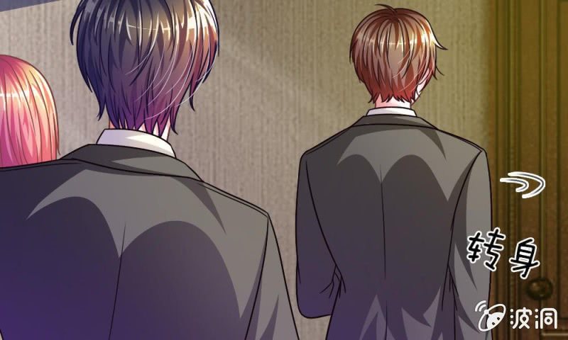 第13话 墨天及的反击-第13话