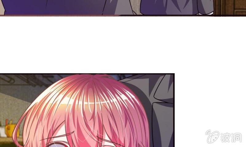 第13话 墨天及的反击-第13话