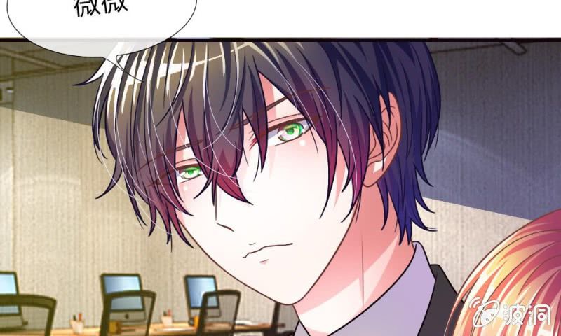 第13话 墨天及的反击-第13话