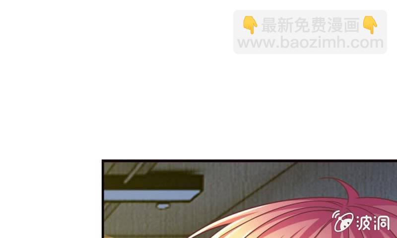 第13话 墨天及的反击-第13话