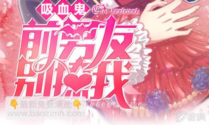 第13话 墨天及的反击-第13话