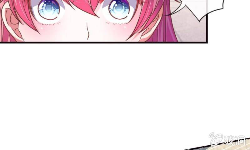 第13话 墨天及的反击-第13话