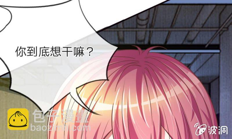 第13话 墨天及的反击-第13话