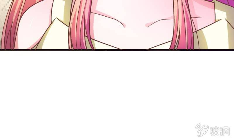 第13话 墨天及的反击-第13话