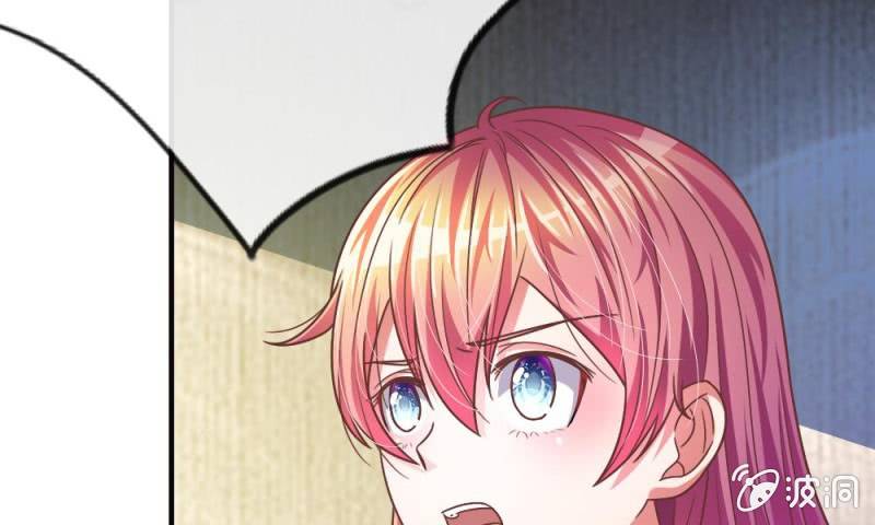 第13话 墨天及的反击-第13话