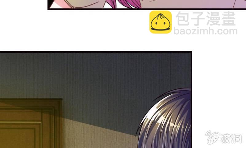 第13话 墨天及的反击-第13话