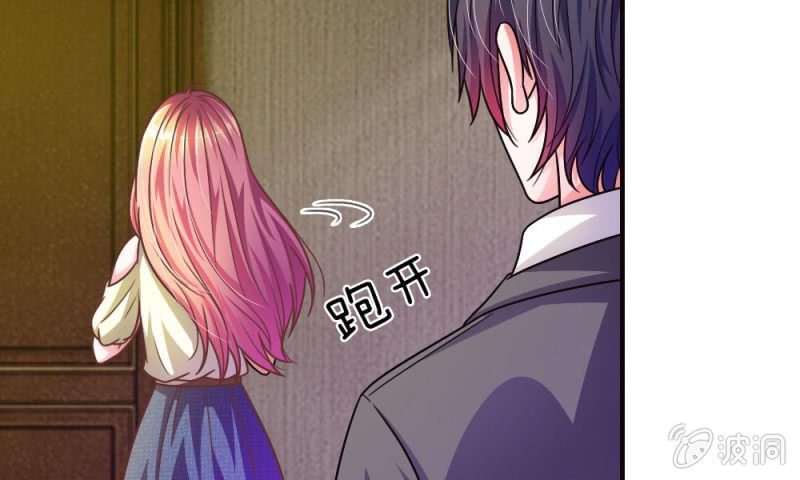 第13话 墨天及的反击-第13话