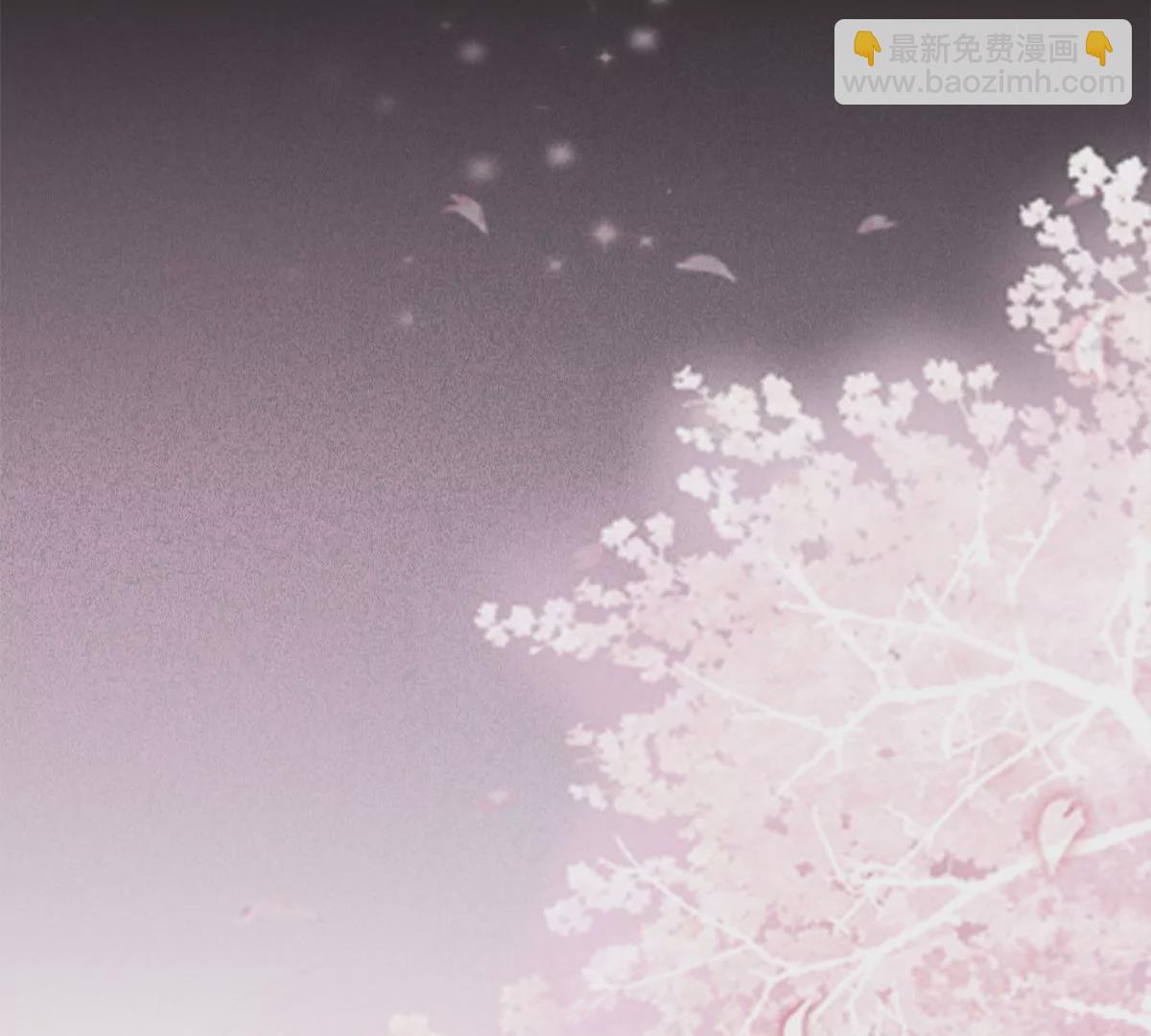 一念合欢为君开推荐(1/2)-第117话