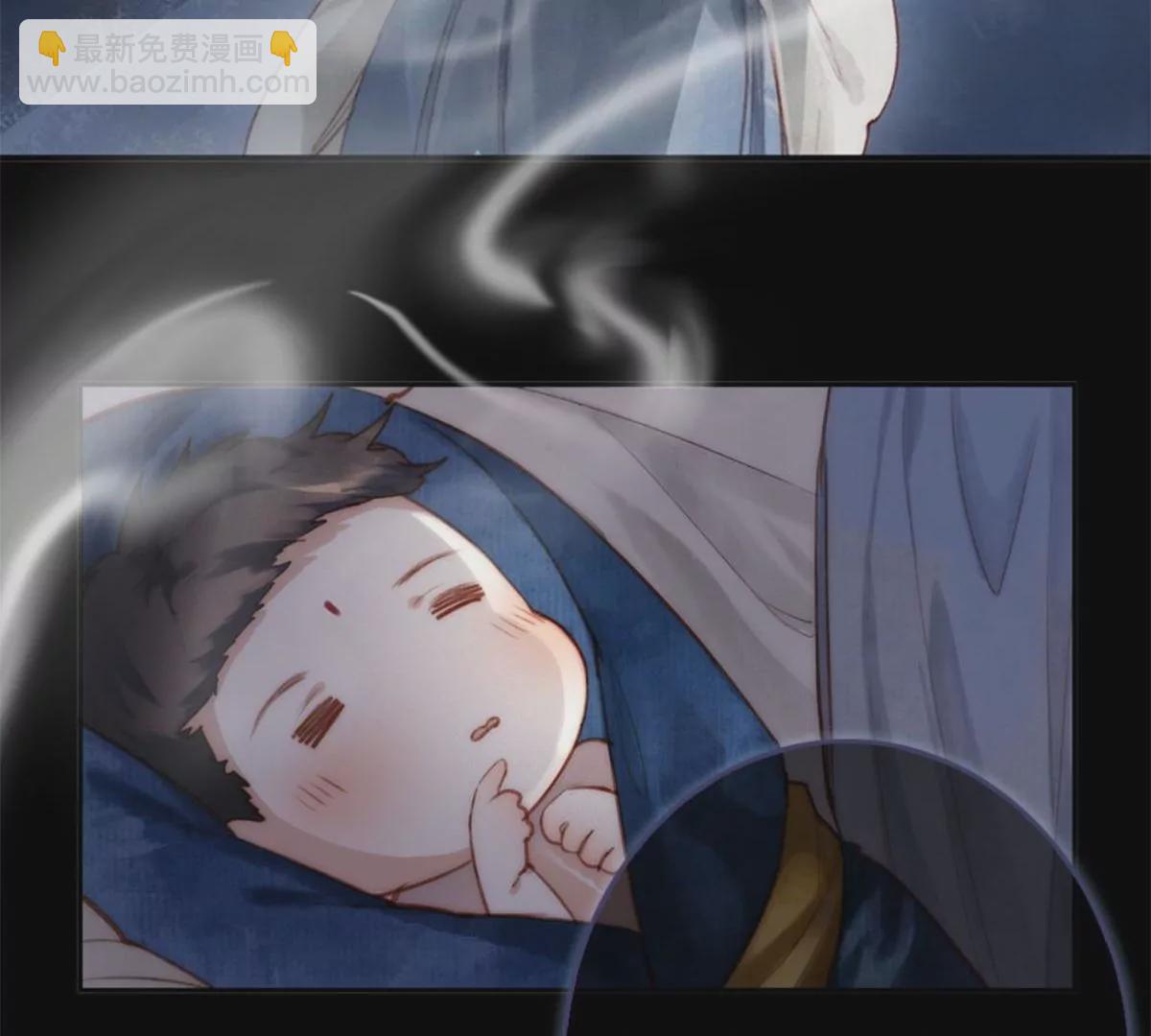 一念合欢为君开推荐(1/2)-第117话