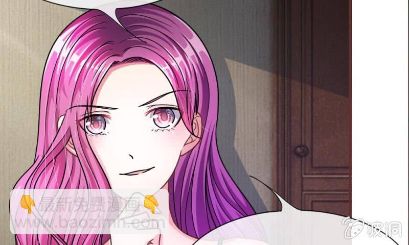 第15话 当小三的叶薇薇？-第15话