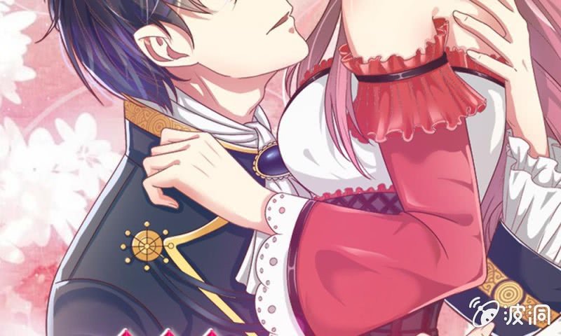 第15话 当小三的叶薇薇？-第15话