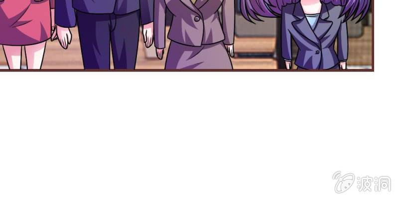 第15话 当小三的叶薇薇？-第15话