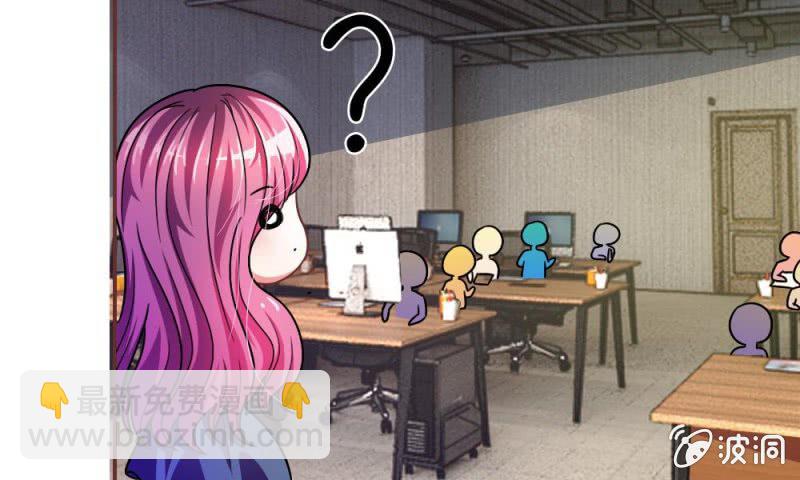 第15话 当小三的叶薇薇？-第15话