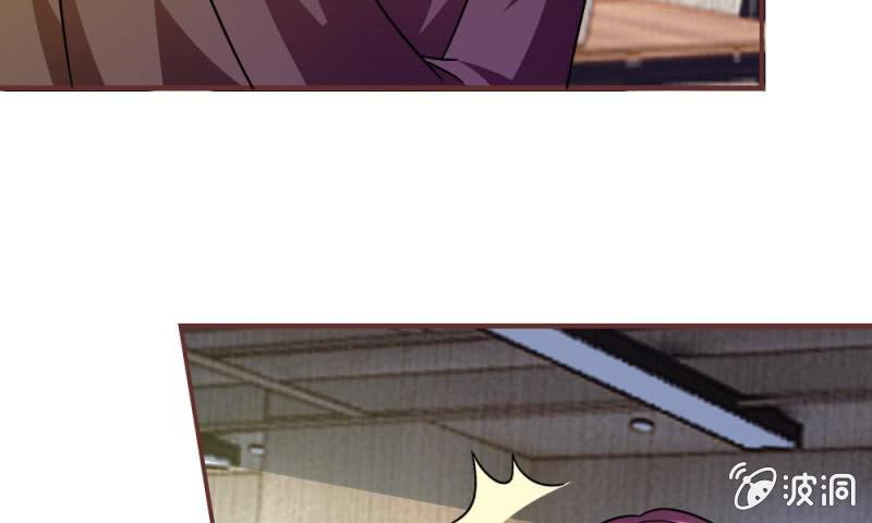 第15话 当小三的叶薇薇？-第15话