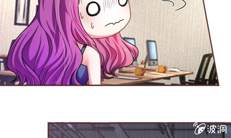 第15话 当小三的叶薇薇？-第15话